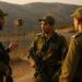 Israele mantiene la presenza militare in Libano, Siria e Gaza