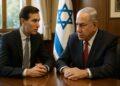 Kushner in Israele, tensioni sul piano di pace per Gaza