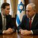 Kushner in Israele, tensioni sul piano di pace per Gaza