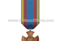 croce-bronzo-al-merito-esercito