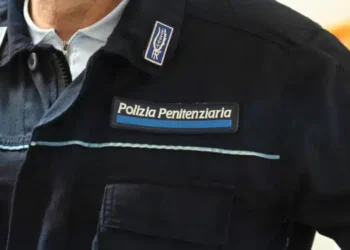 Imago_polizia-penitenziaria-750x375.jpg