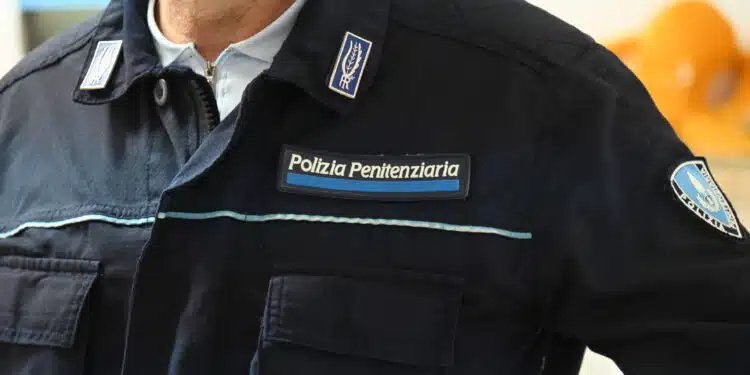 Imago_polizia-penitenziaria-750x375.jpg