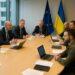 Ucraina, accordo UE per coprire il deficit di 27 miliardi di dollari