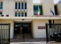 tribunale-di-termini-servizi_d0